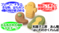 無題34 20260520144353 120x68