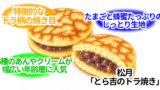 無題37 20260520172709 160x90
