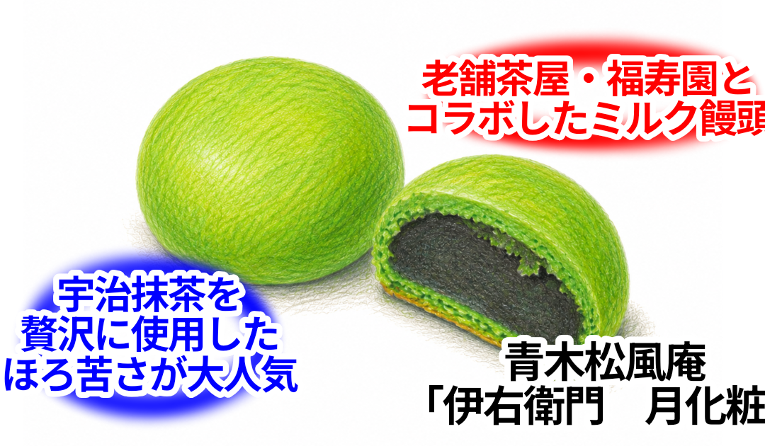 無題49 20260521101849 1080x630