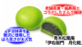 無題49 20260521101849 120x68