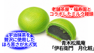 無題49 20260521101849 320x180