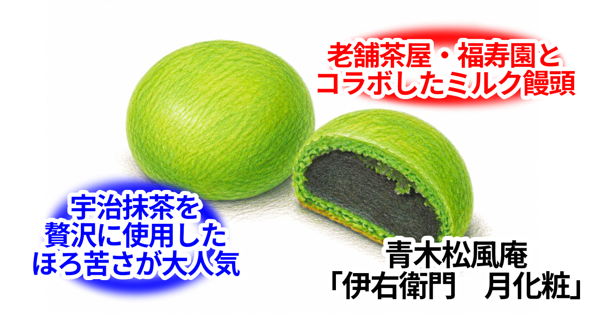 無題49 20260521101849