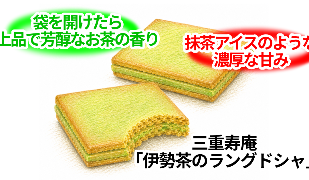 無題58 20260523090737 1080x630