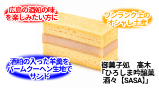 無題67 20260524093247 320x180