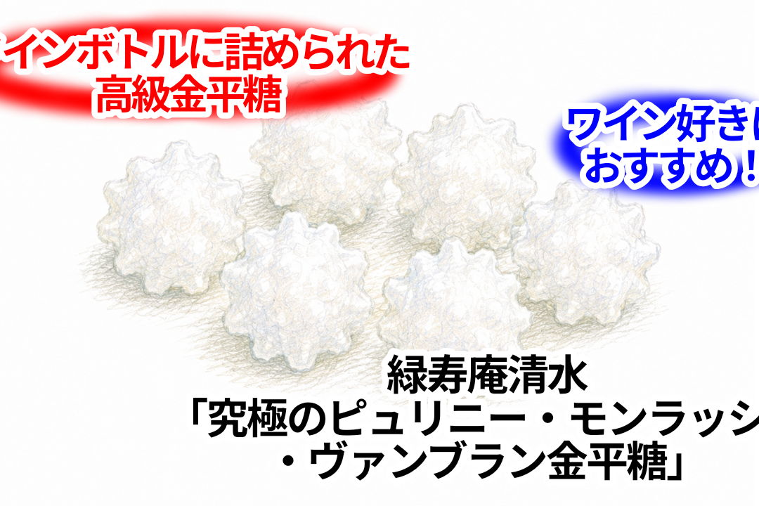 無題68 20260524103001 1080x720