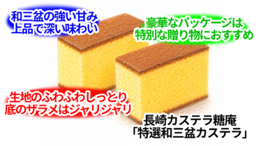 無題69 20260525105421 374x210