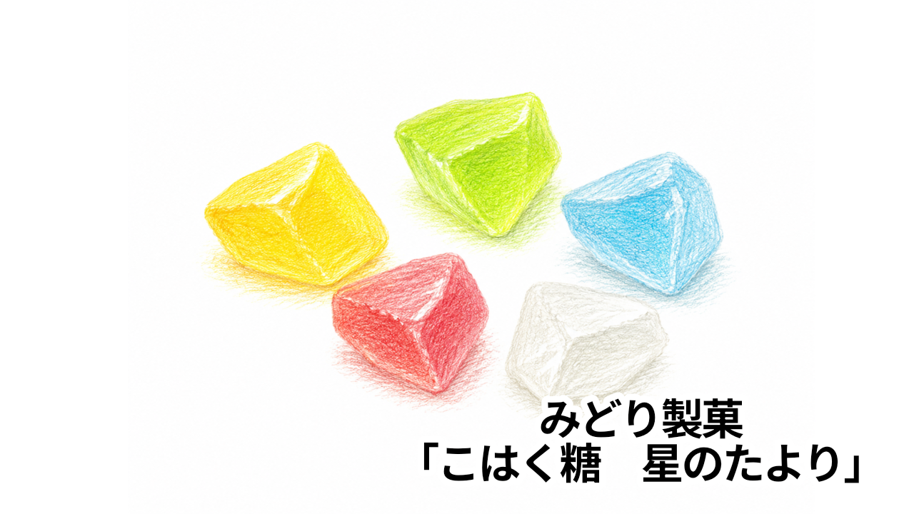 無題74