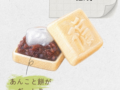 福蔵 20260526 151715 0000 120x90
