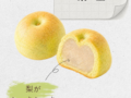 船橋名産菓 梨の里 20260526 144051 0000 120x90