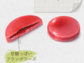 フルール・ド・ショコラ フランボワーズ 20260603 122857 0000 120x90